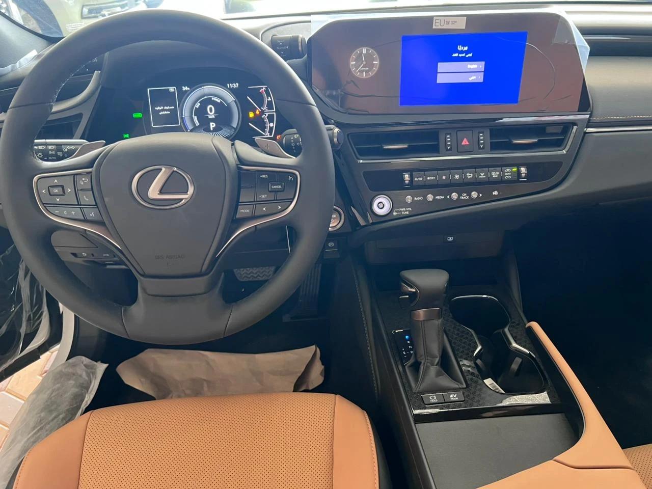interior front