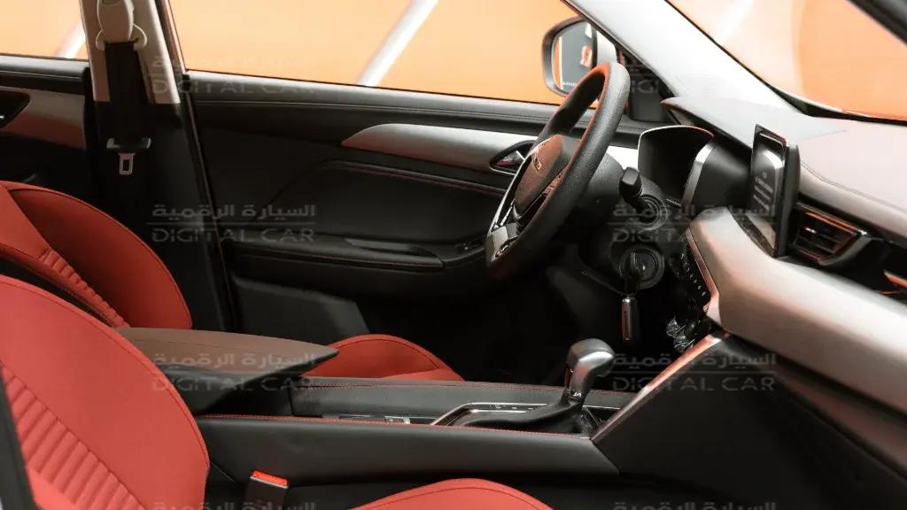 interior front