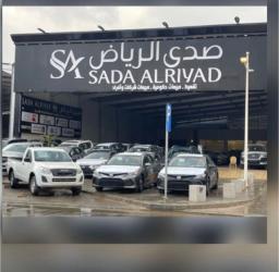 شركة صدى الرياض للسيارات